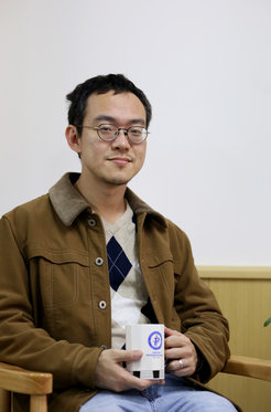 Dr. Tao Shi / Chinese Academy of Sciences